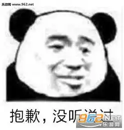 此时一只菜狗路过表情包图片我的暗示还不够明显吗表情包下载乐游网游戏下载
