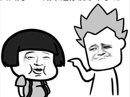 幽默笑话女友打麻将俺去给她买奶,买回来她看一眼就扔垃圾桶了

