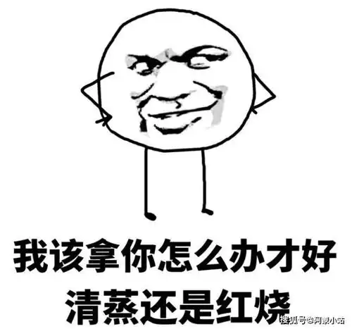 搞笑段子这次考试题目好难,班里好几个人都交了白卷
