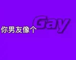 抖音朋友圈涂色背景墙图片大全高清无水印
