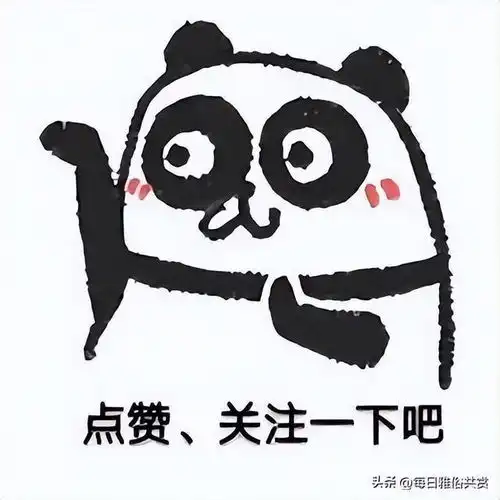 搞笑图片幽默段子笑话这就是佛祖的来历

