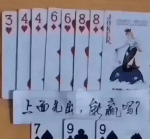 每日趣图哥们,你这手机里藏了啥好东西密码搞这么复杂
