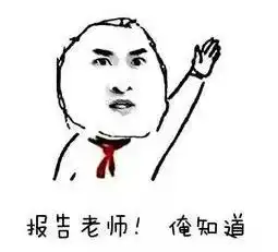 7月爆笑朋友圈截图,哈哈哈哈哈哈笑到打滚
