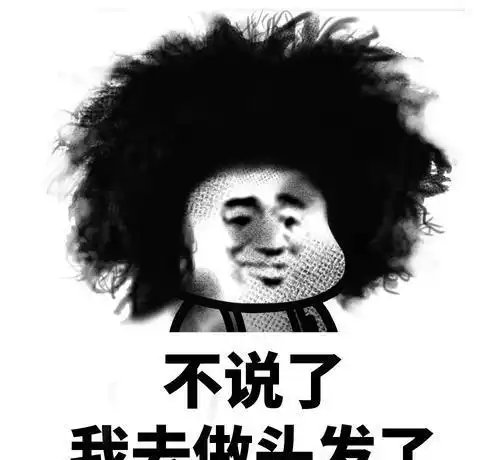 搞笑段子发自内心的漂亮,只是表面一点都看不出来
