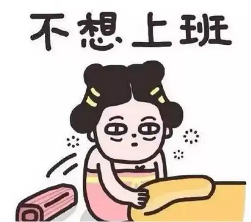 吃多了喝大了玩累了简单五招告别春节各种病
