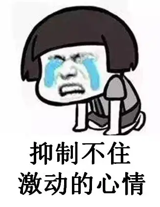 双台风即将生成冷空气今夜杀到深圳降温雷雨大风又要来了
