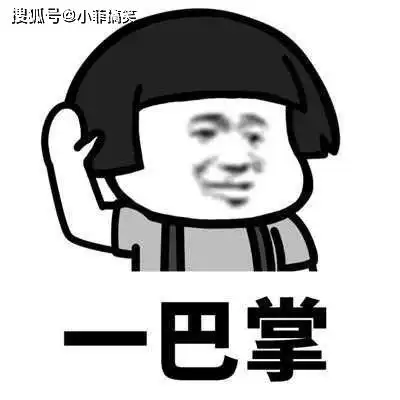 搞笑gif趣图结婚十年,第一次下厨房的老婆,太逗了
