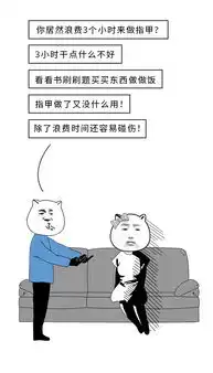 女友问我为什么不回微信,我臭骂她一顿后,她竟然美滋滋