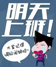 太刺激武宣气温狂飙至33又狂降16接下来还有更刺激的是...

