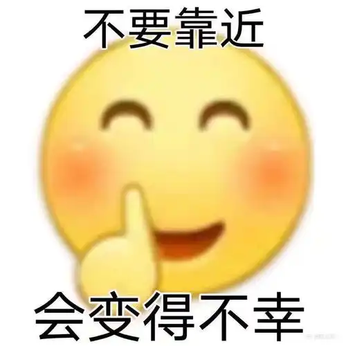 被整得完全心碎了
