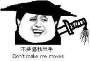 2017年,这25笔钱将打入郑州人账户,请注意查收
