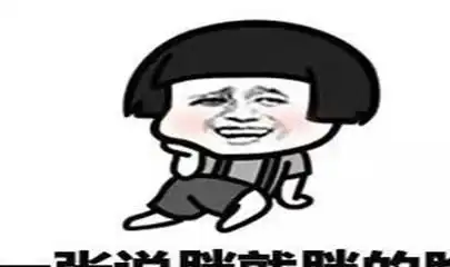 幽默笑话以前经常打棒球一天打棒球摔倒了,受了点皮外伤小侄女
