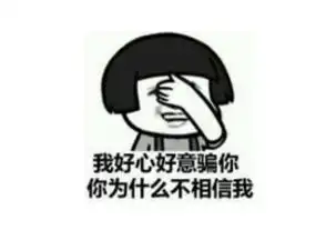斗鱼萌大奶丸子自曝单身难道手机不好玩吗
