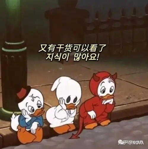 微信头像搞笑幽默图片沙