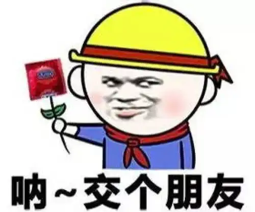 广西一女子约男网友开房,刚进门就被按在床上,结果你绝对想不到
