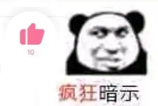 青春猪头少年不会梦到兔女郎学姐,樱岛麻衣,超清壁纸你们的老婆请查收3
