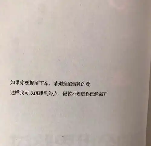 你才十几岁为什么要这么累
