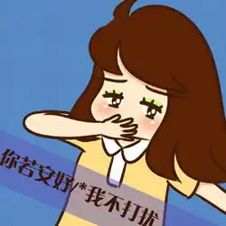 qq文字表情微信文字表情符号颜文字表情大全腾牛个性网
