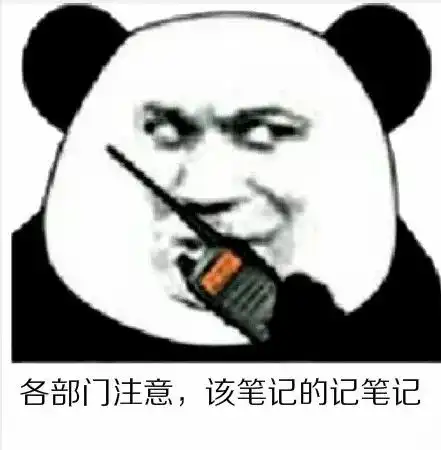 白菜价保险等你来薅耗子尾汁吧.....
