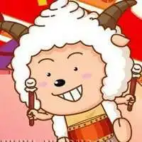懒羊羊头像漫画版微信头像图片大全
