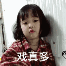 幽默段子搞笑图片工作后长胖了不少,相见不如怀念
