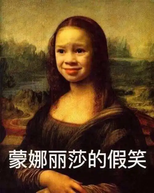 搞笑段子媳妇,这拐杖我特意选的,还有鸳鸯戏水的图案,快试试
