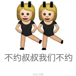 新闻哥她们的家长不觉得丢人吗
