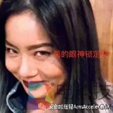 不做菊外人这里有个又硬又有趣的活动pick一下
