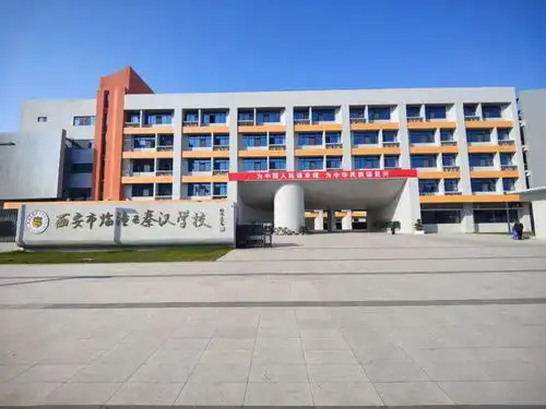 扎实开展三个年活动家门口享受优质教育资源
