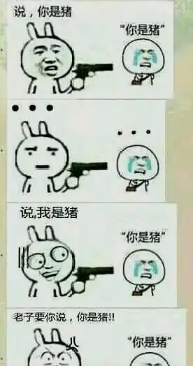 搞笑图片妈妈您在我的pc上做了什么
