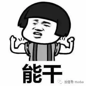 经典爆笑冷笑话图片,搞笑冷笑话图片
