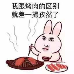 别看今天挺凉快,未来三天最高气温34c还有台风也来搞事情
