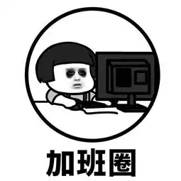 搞笑段子年前去女友家送节礼,路上买了一箱六个核桃

