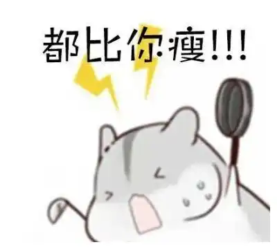 幽默笑话父亲欠债不还,女孩只好无奈嫁给了债主
