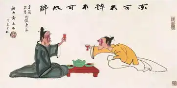 丰富多彩的饮酒方式

