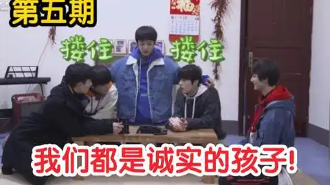 向往的养猪这回是真的台风变形计了官方搞事情,祝大家诸事大吉,台风少年行预告片reaction
