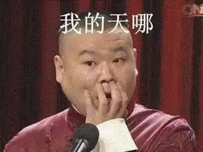 爆笑幽默演讲稿我的脱单故事

