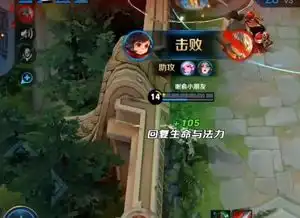 王者荣耀李白出装铭文搭配,李白怎么玩才好玩快来了解一下吧
