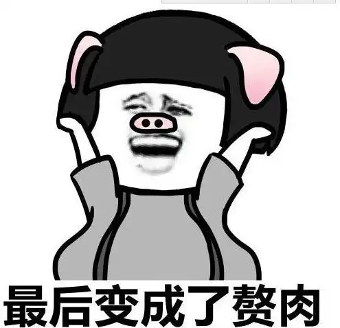 一见面a就自己蹦哒到男生面前笑眯眯的问你猜猜哪个是我
