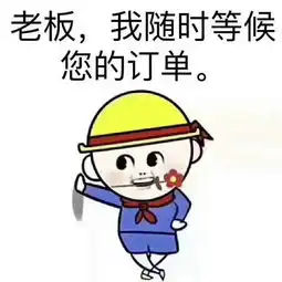 环球贸易中心临街商铺限时抢购
