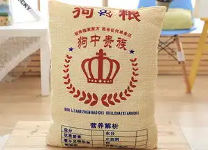 光棍节送什么礼物好光棍节礼物推荐
