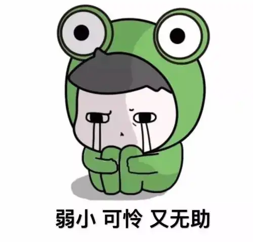 生活太惆怅快来看2017年朋友圈里最爆笑的照片让你笑不停
