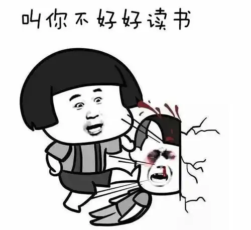 创业不等人携手暖玛士石墨烯地暖,成功就在眼前
