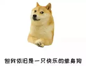 当单身经济遭遇情人节效应悦己主义至上
