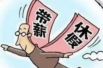 雅安新闻网
