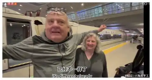 幽默逗笑的老丈人凭实力火火火
