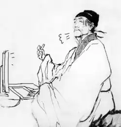 网友涂鸦图恶搞诗圣杜甫调侃称语文课本脱销
