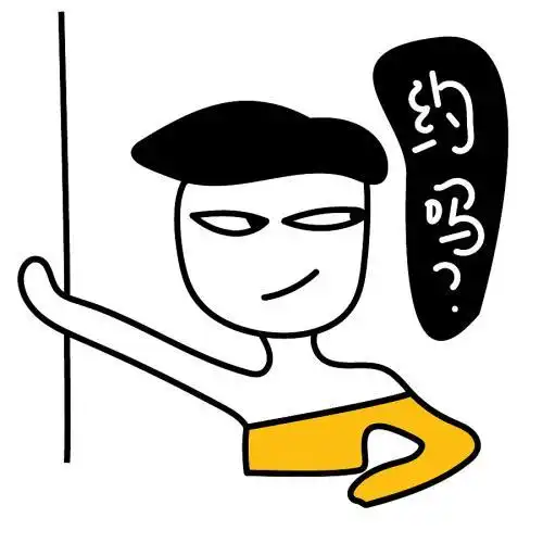 幽默笑话领导带两员工爬山,不慎掉入悬崖