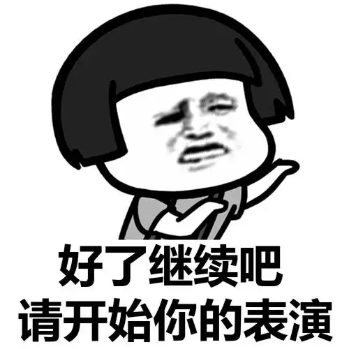 笑出腹肌的新闻,某男子atm机前捡到五千元现金,果断选择报警
