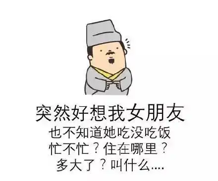 幽默笑话,你这一路放几十个屁了,还是去吧
